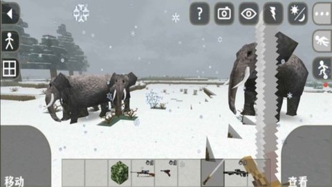 Survivalcraft 2